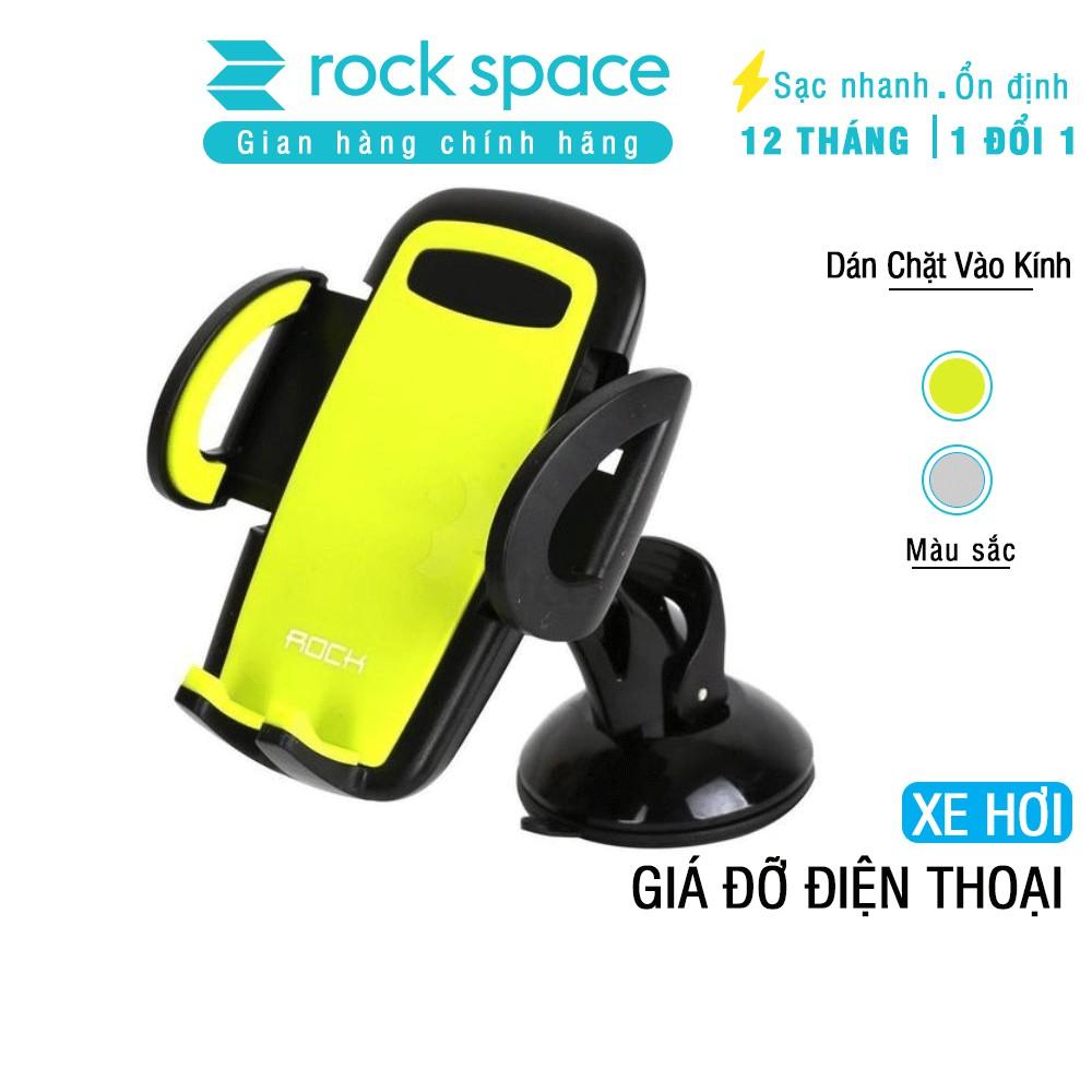 Giá đỡ điện thoại trên xe hơi Rockspace Deluxe Wild shield- Hàng chính hãng