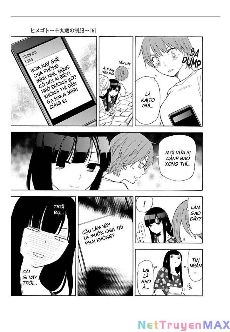 himegoto - juukyuusai no seifuku chapter 55 5