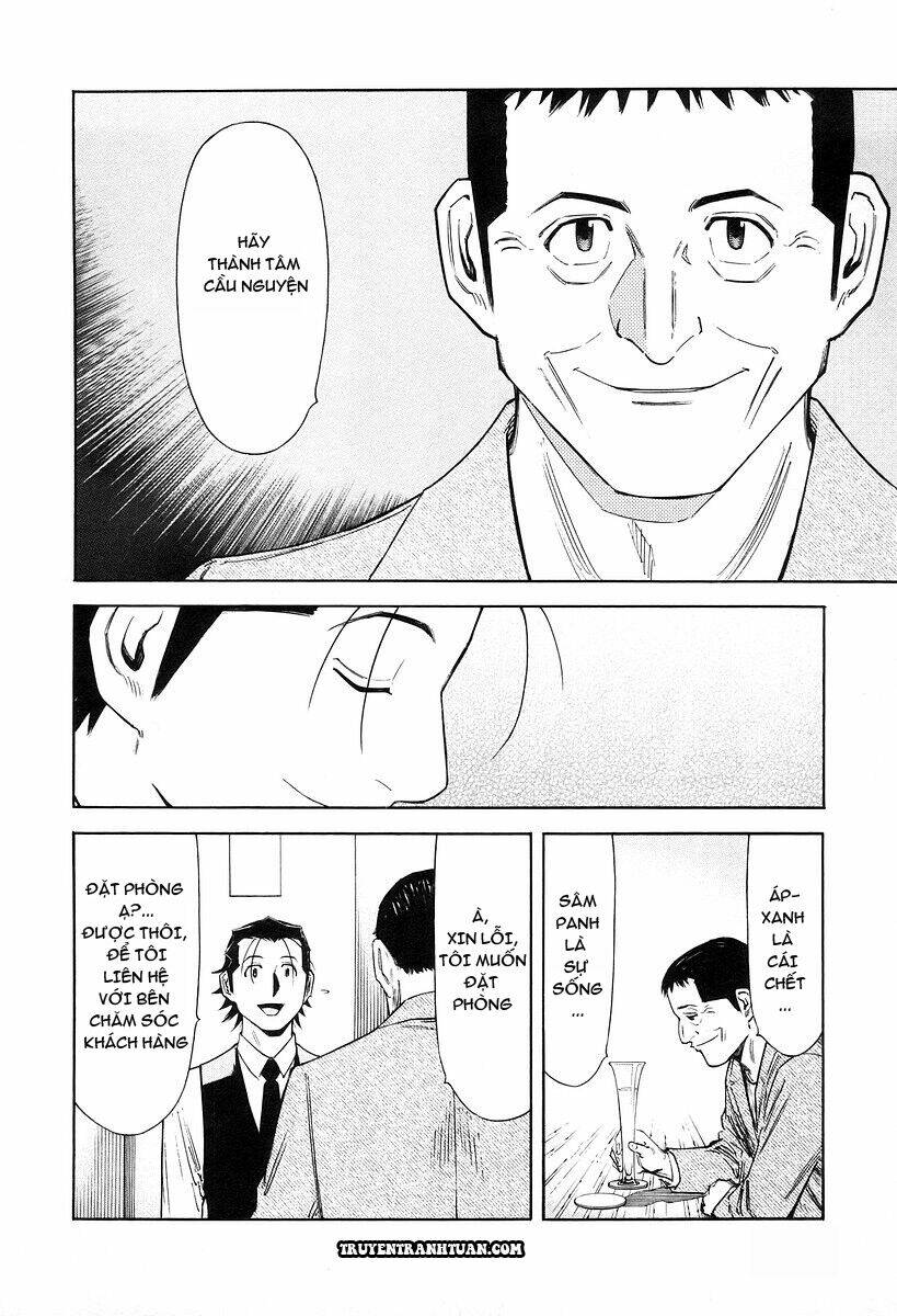 bartender chapter 73 20