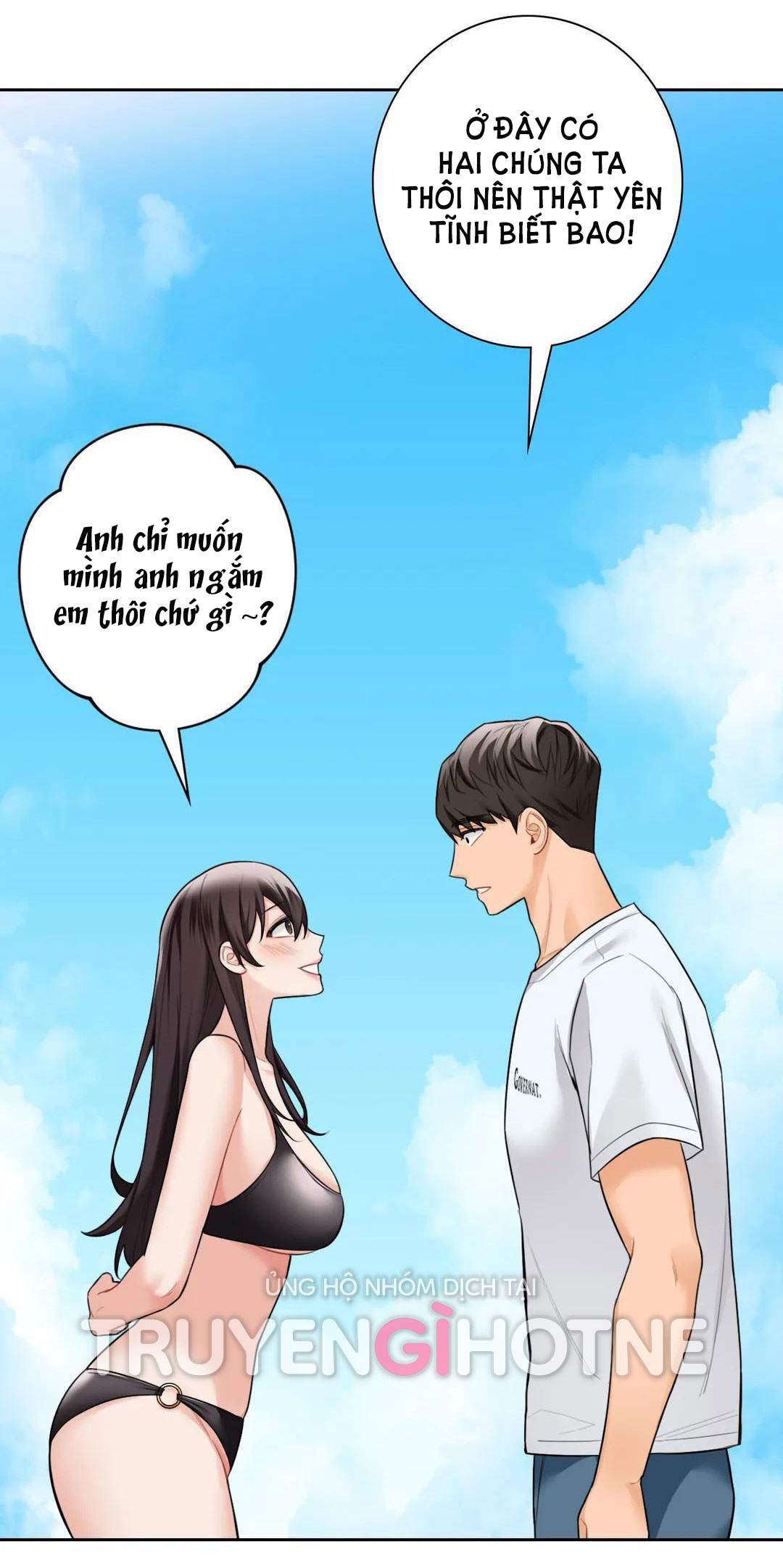 [18+] không là bạn bè chapter 47.2 10