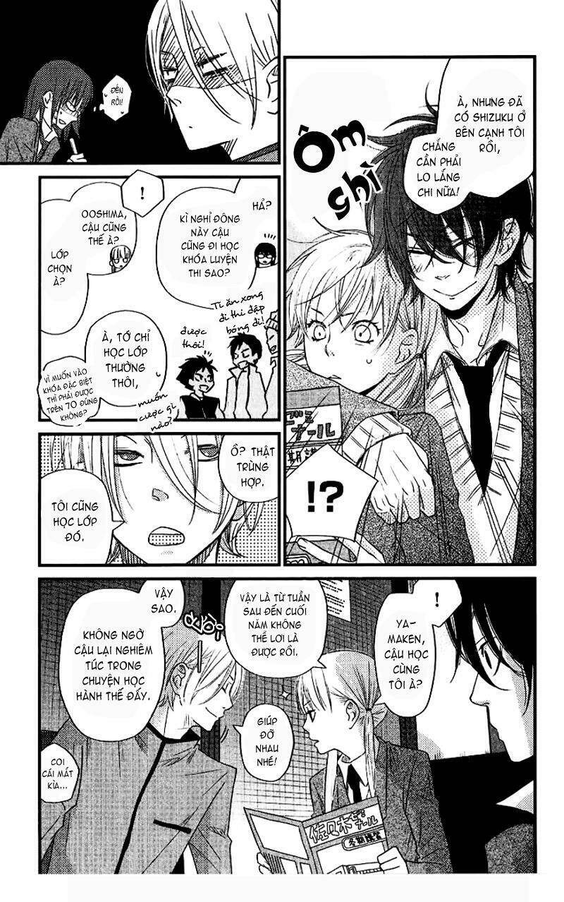 tonari no kaibutsu-kun chapter 14 17