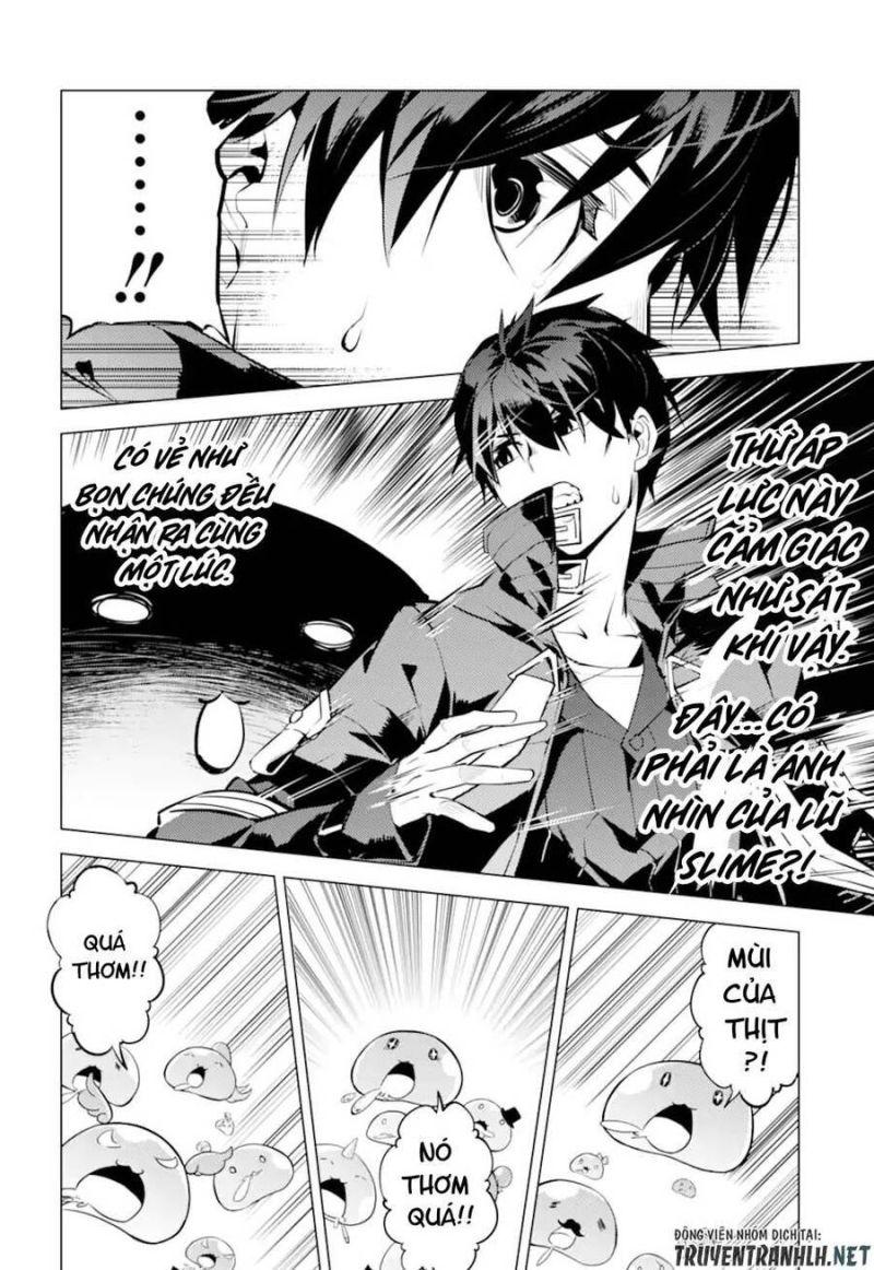 tensei kenja no isekai raifu ~ daini no shokugyo wo ete, sekai saikyou ni narimashita~ chapter 40 18