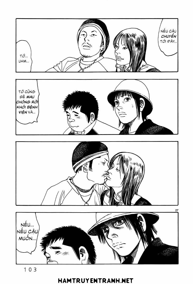 yomawari sensei chapter 6 29