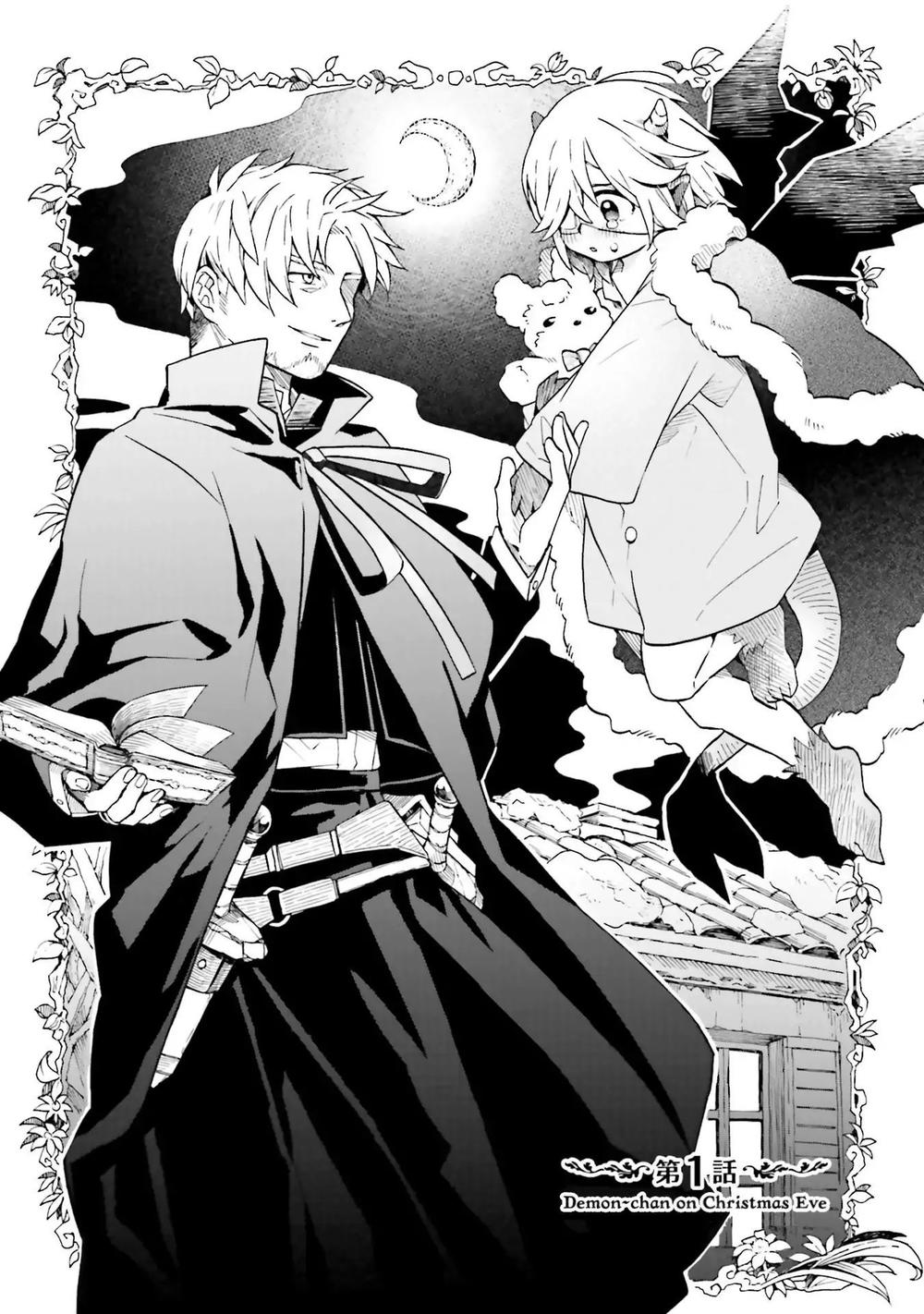 gã linh mục và cô bé quỷ chapter 1 2