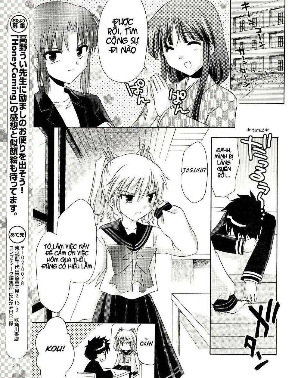 bài học về tình yêu tại học viện aikyo chapter 7 25