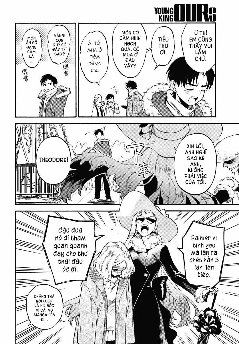 odoru sennen kazoku chapter 2 16