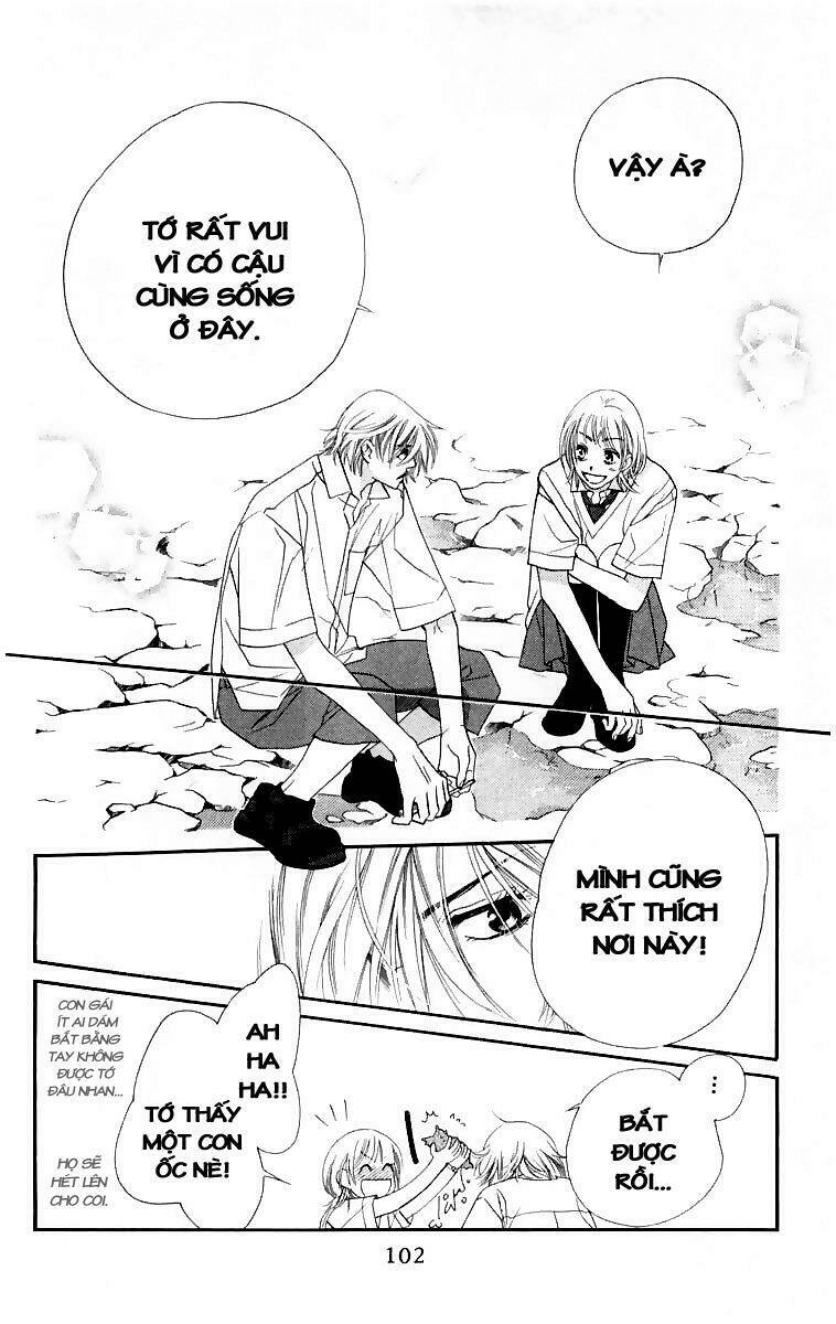 sorairo kaigan chapter 4 25