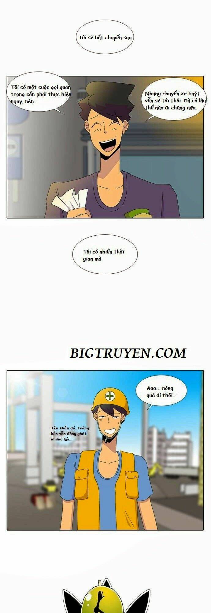 ya! oee chapter 20 2