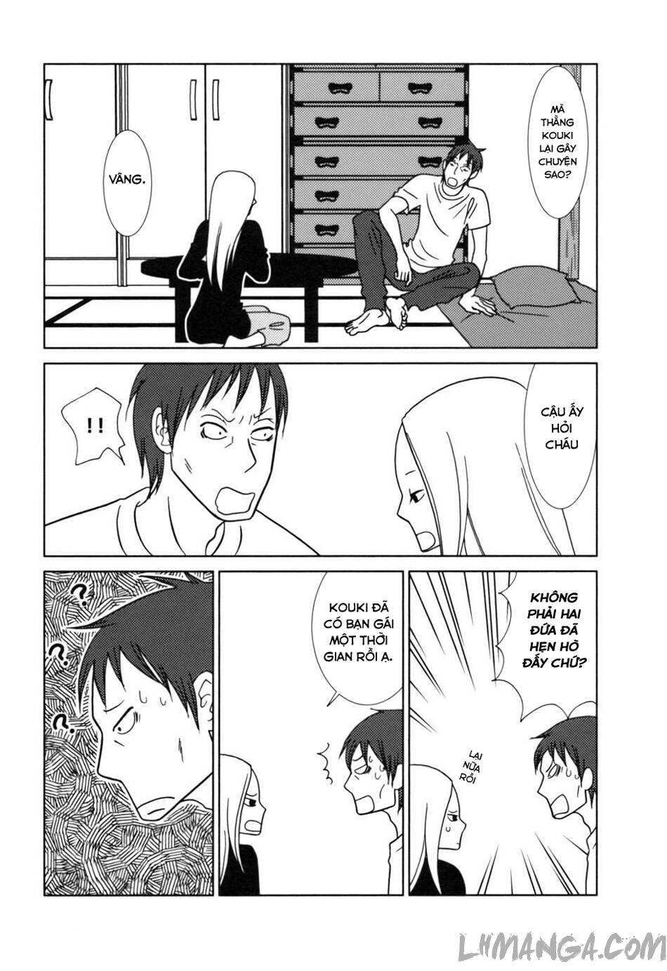 usagi drop chapter 26 29