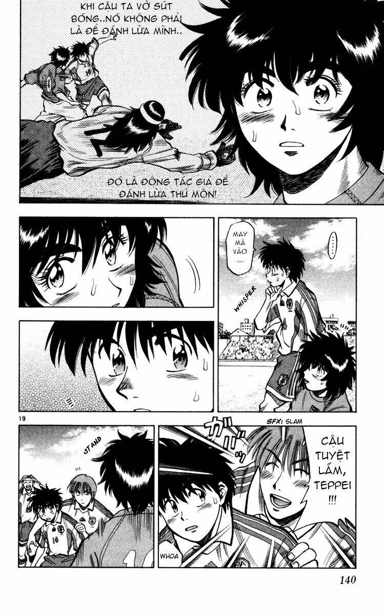 fantasista bản vip chapter 94 18