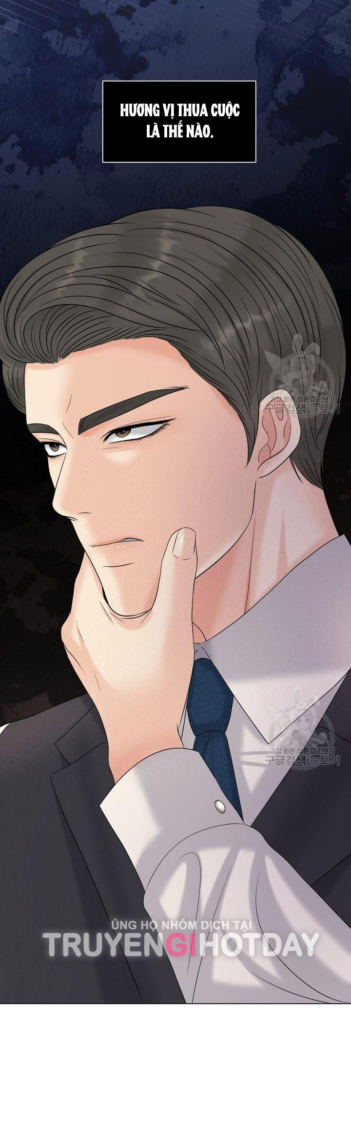 Em Sẽ Chọn Alpha Nào~ chapter 83.1 - Trang 23