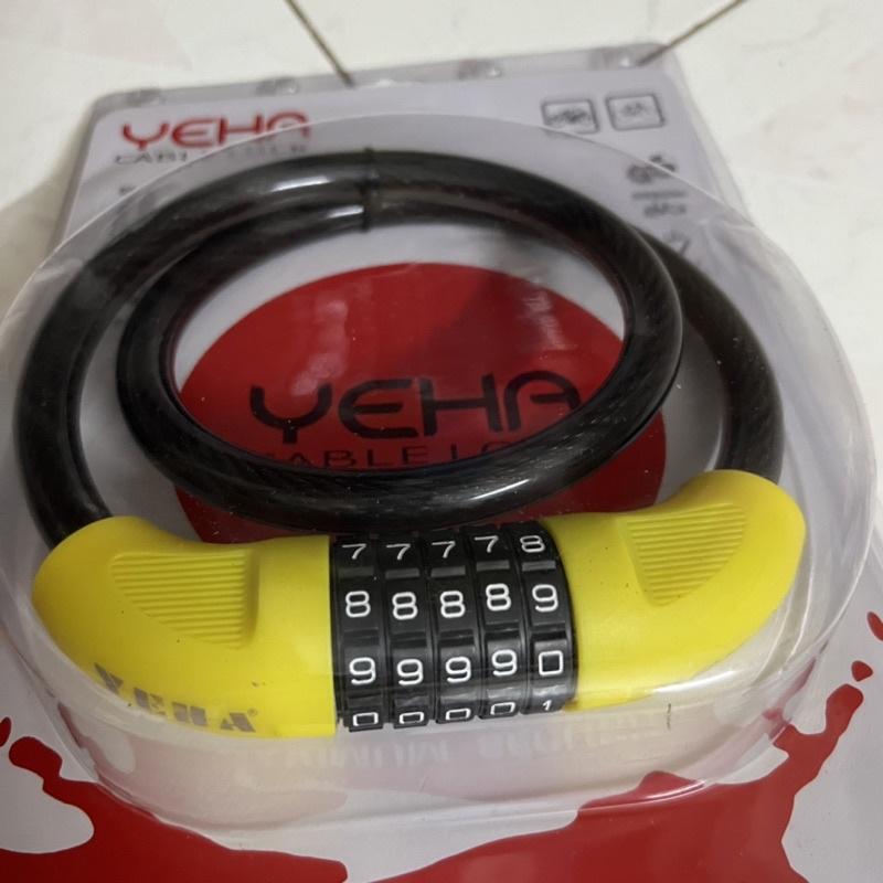 Khóa dây xe đạp 5 số YEHA S3112 - MSOFT