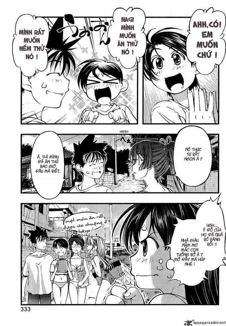 umi no misaki chapter 71 15