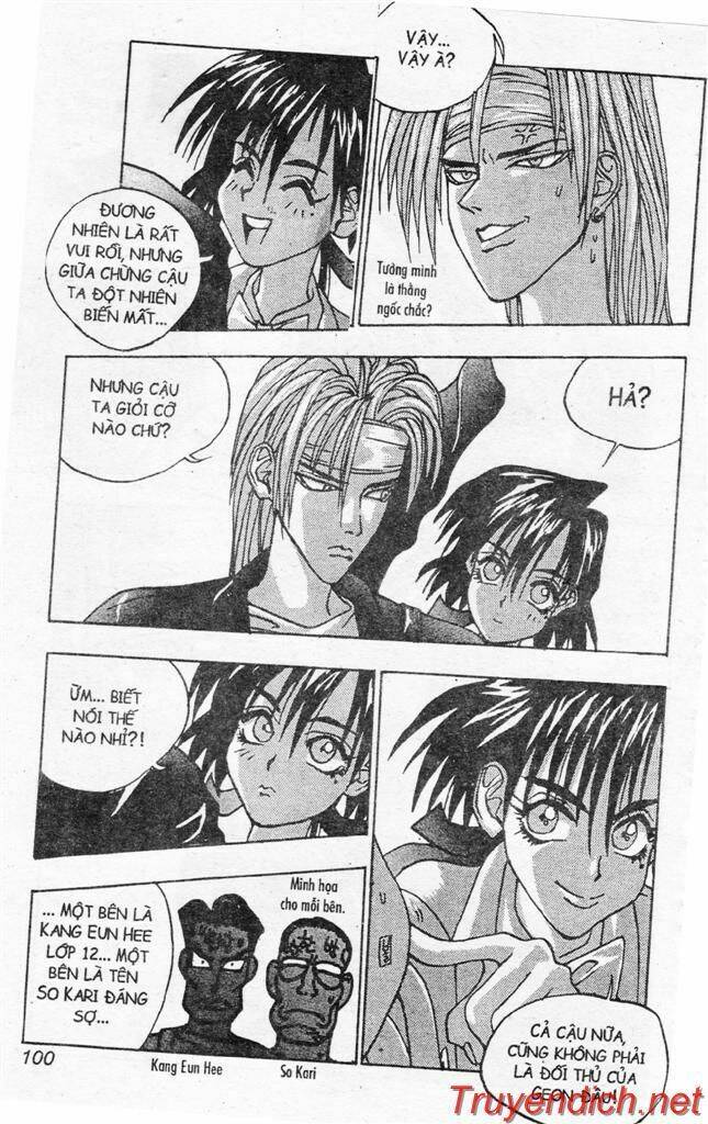 lights out chapter 59 8