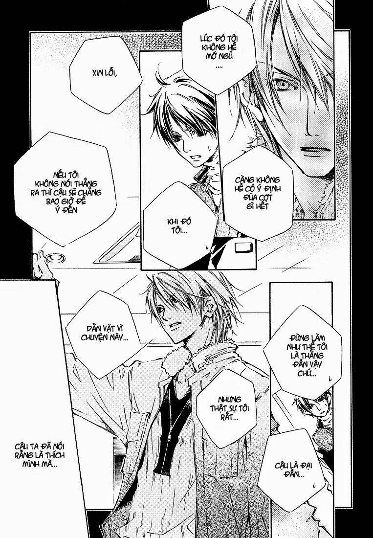 kikagaku ehon chapter 2 19