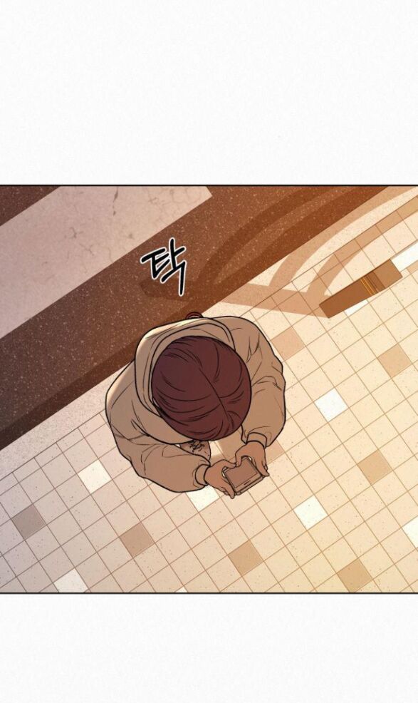 chiến lược: tình yêu trong sáng chapter 20.1 4