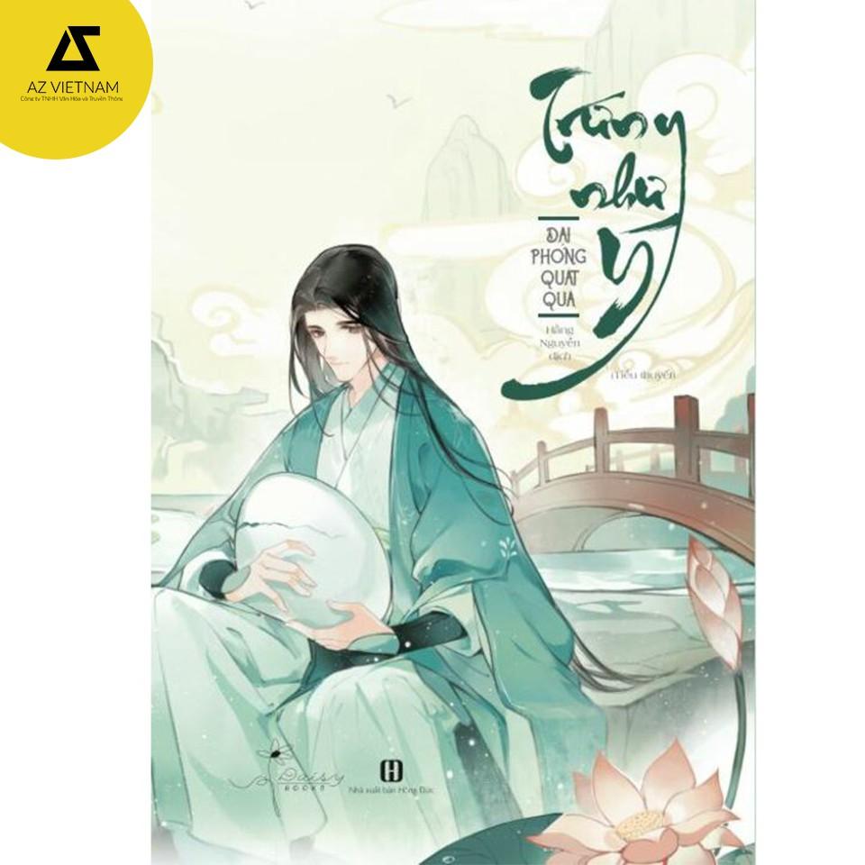 Sách - Trứng Như Ý Bìa Mềm - Thường