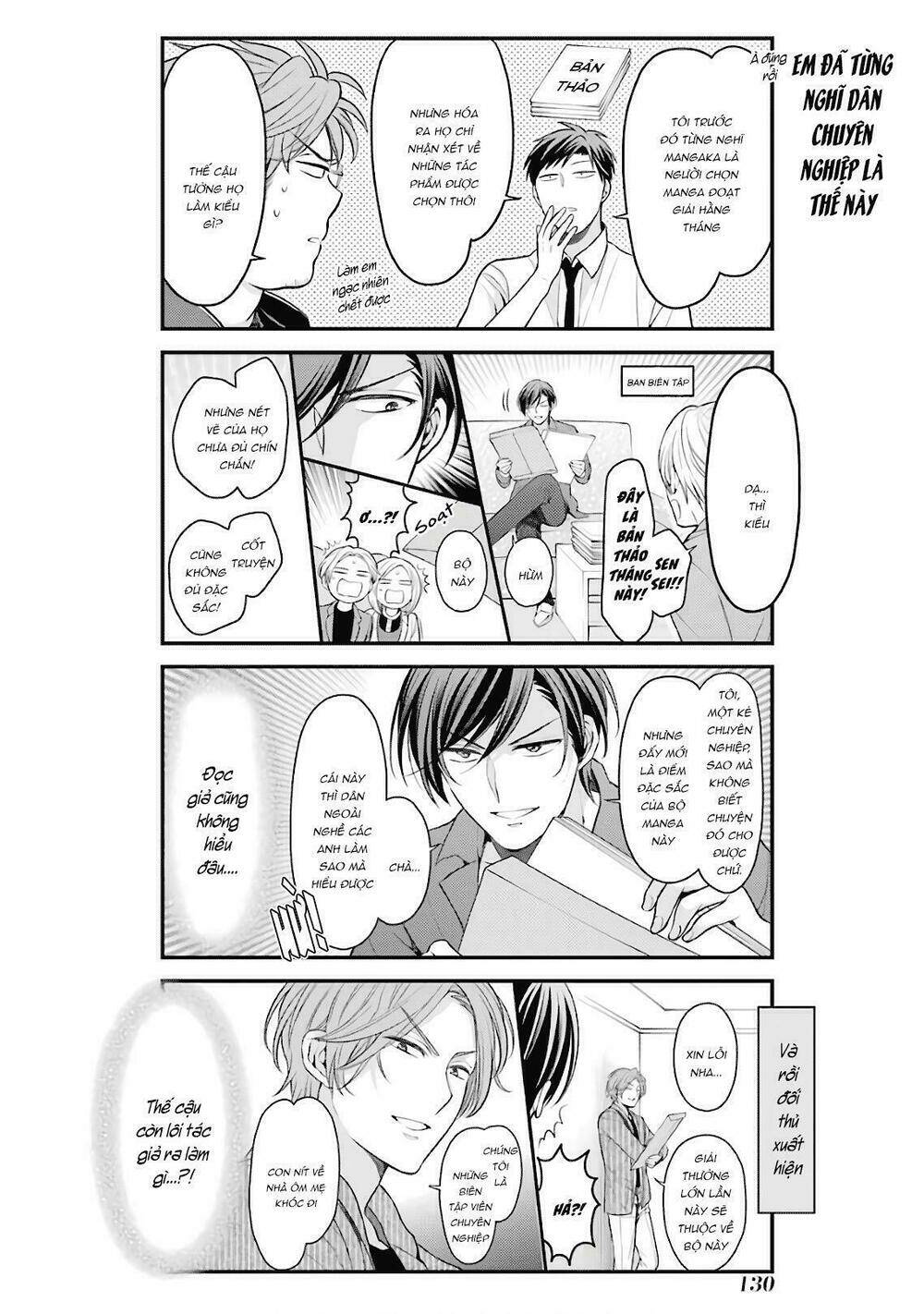 gekkan shoujo nozaki-kun chapter 97 5