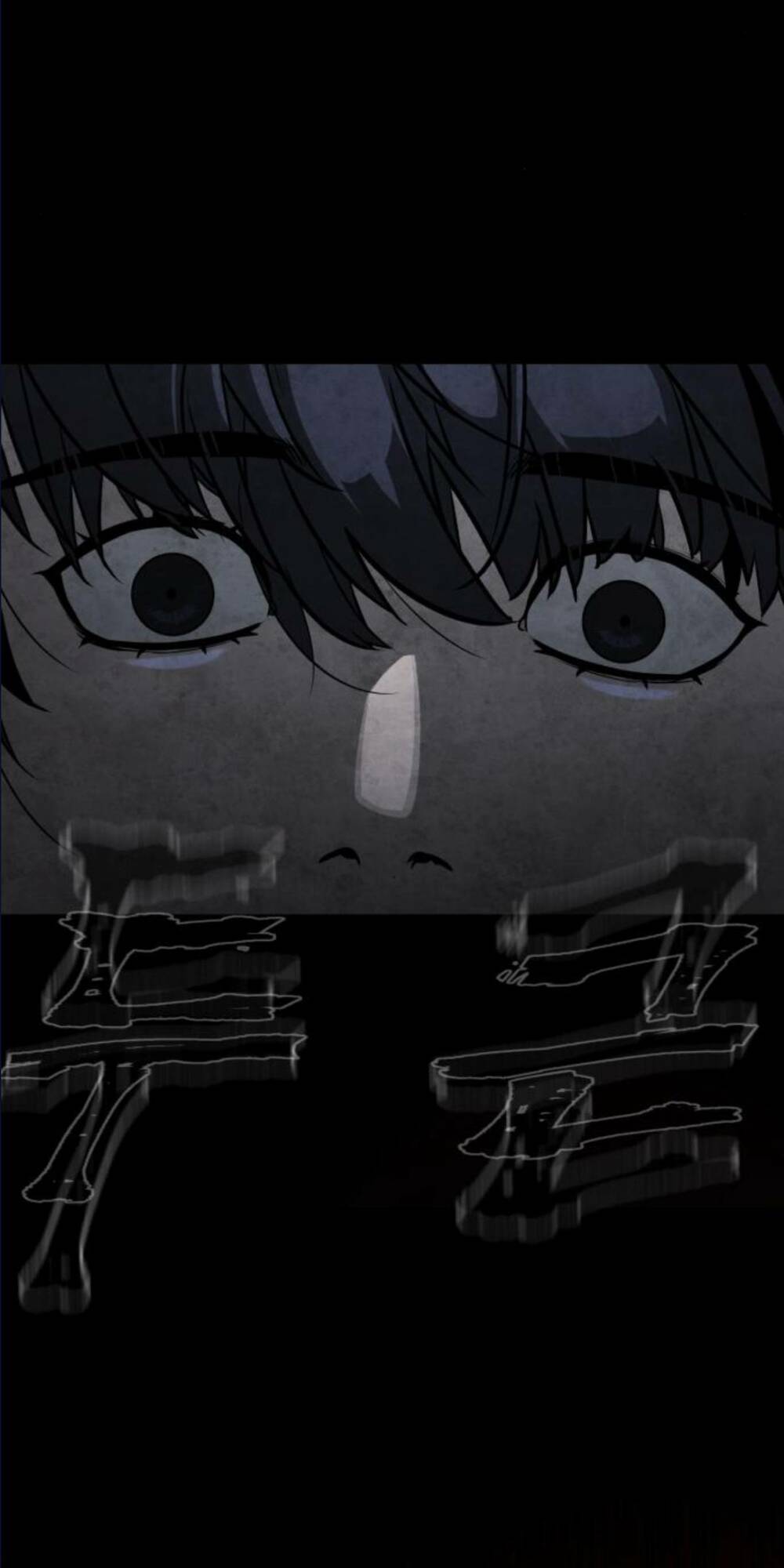 Máu trắng chapter 87.5 71