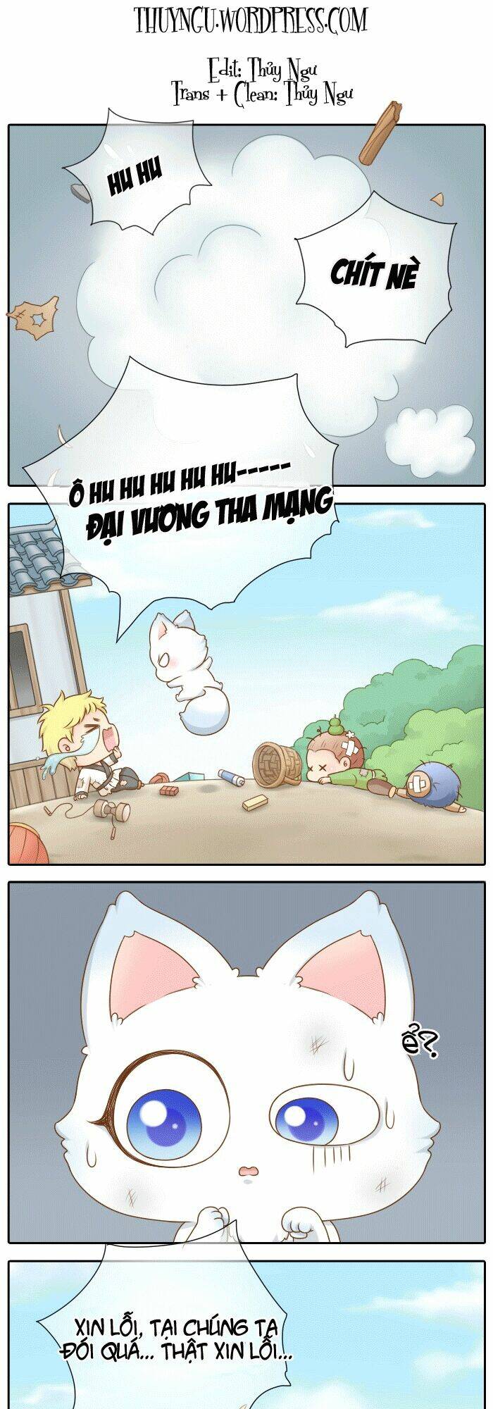 cho ta tiểu hòa thượng này đi! chapter 28 6