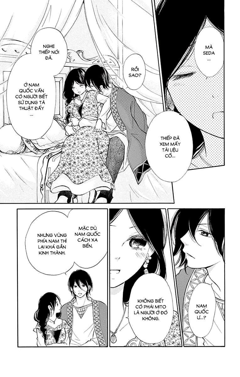 kagehime no konrei chapter 7 6