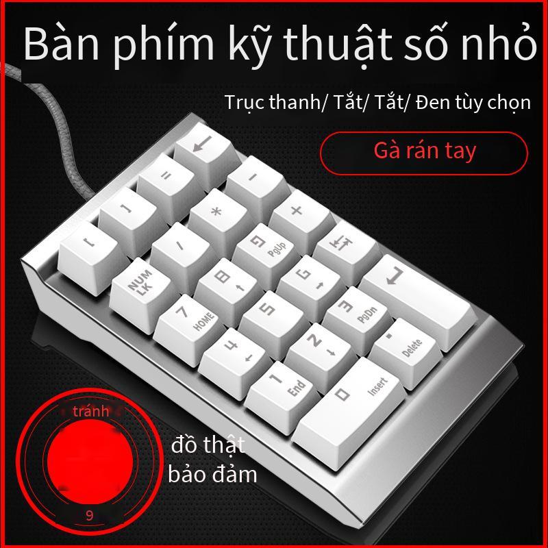 Giá thấp nhất Bàn phím số cơ học K30 bàn phím số/bàn phím mật khẩu ngân hàng/bàn phím hộp quét mã/bàn phím tài chính