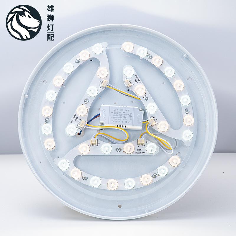 Đảm bảo chất lượng đèn led âm trần quạt treo bảng đèn bấc tròn biến đổi dải đèn ba màu vá đèn điều khiển từ xa nguồn sáng móng ngựa