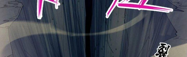 ẩn cư mười vạn năm, đời sau mời ta rời núi chapter 40 50