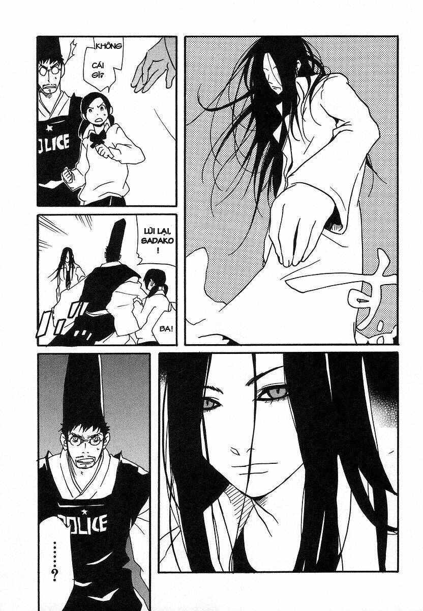 aratama tribe chapter 6 5