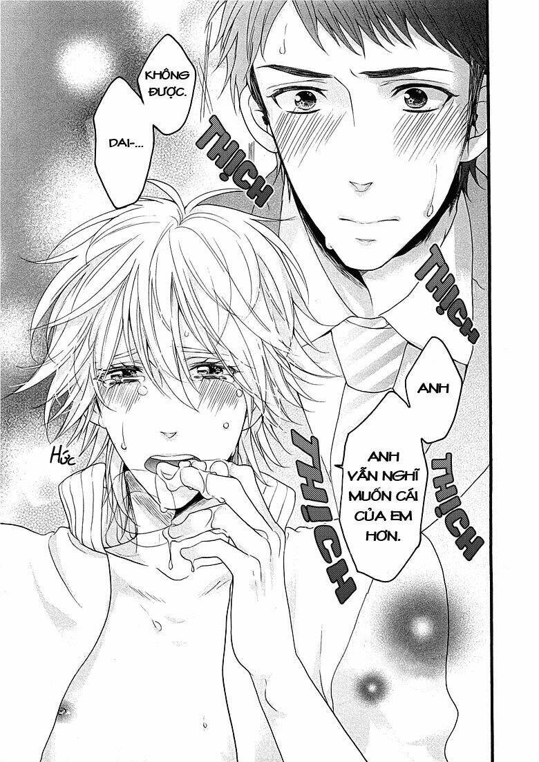 ouji-sama no hiyaku jikken chapter 2 23