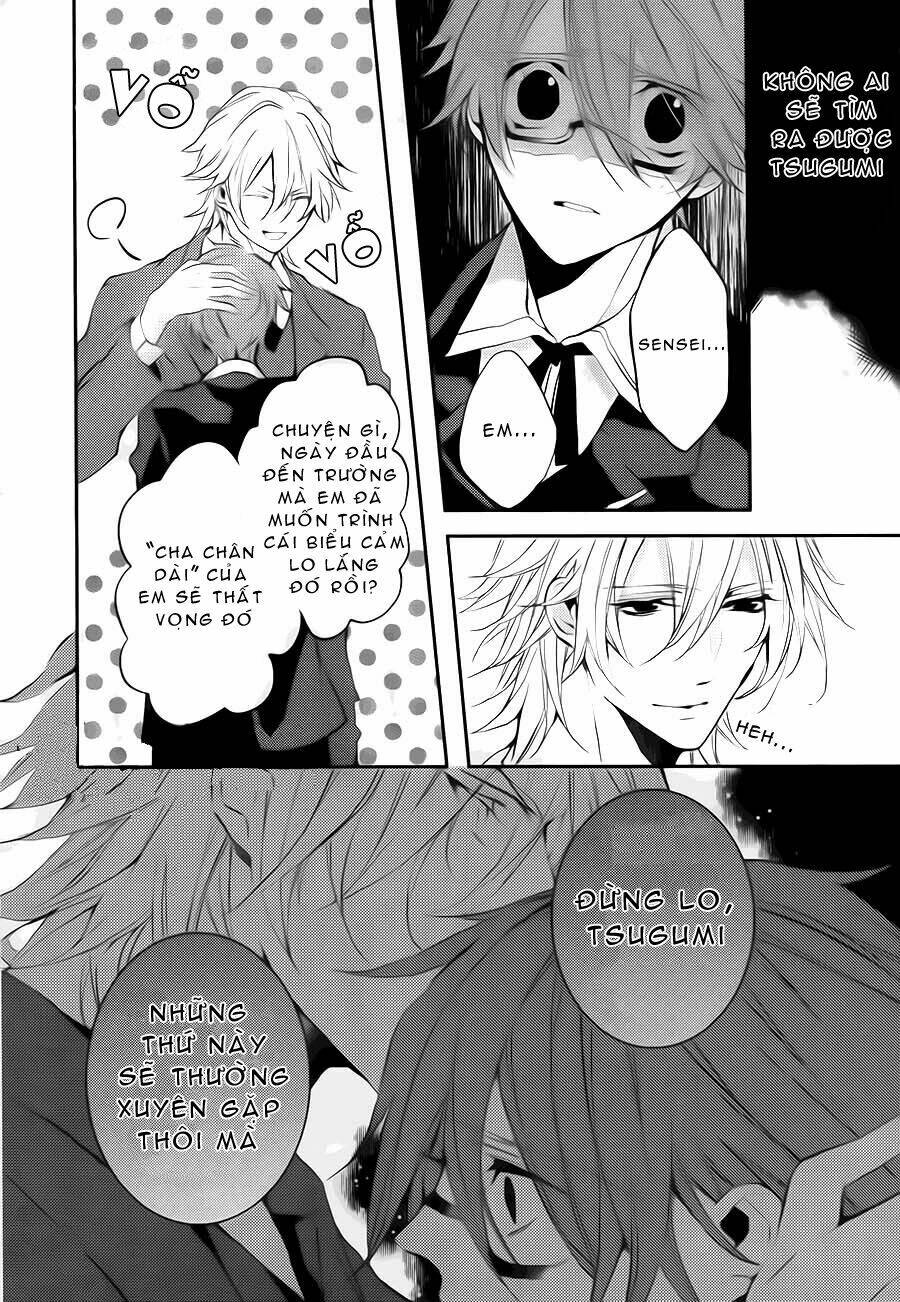 torikago syndrome chapter 2 17