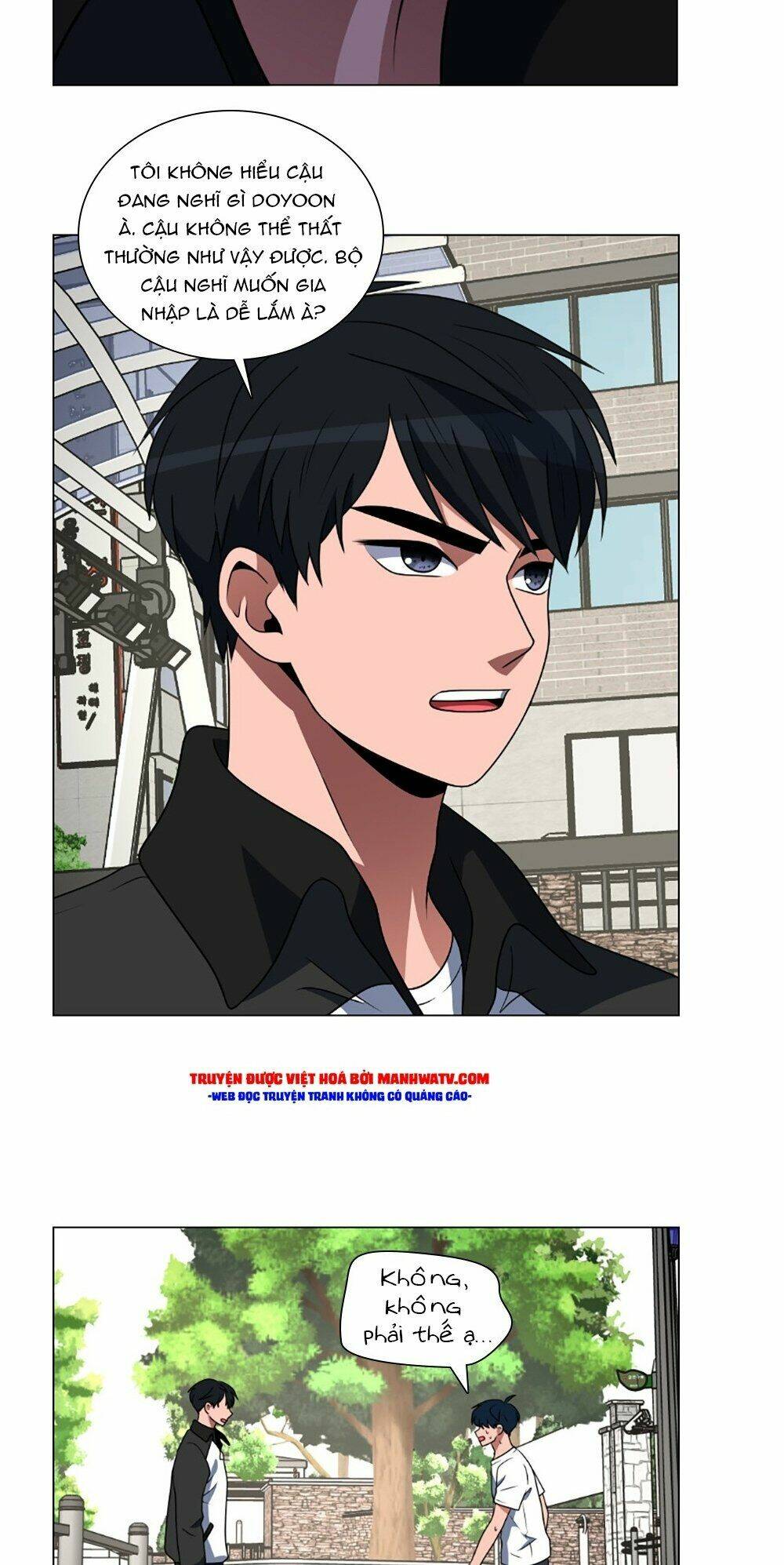 no scope chapter 78 39