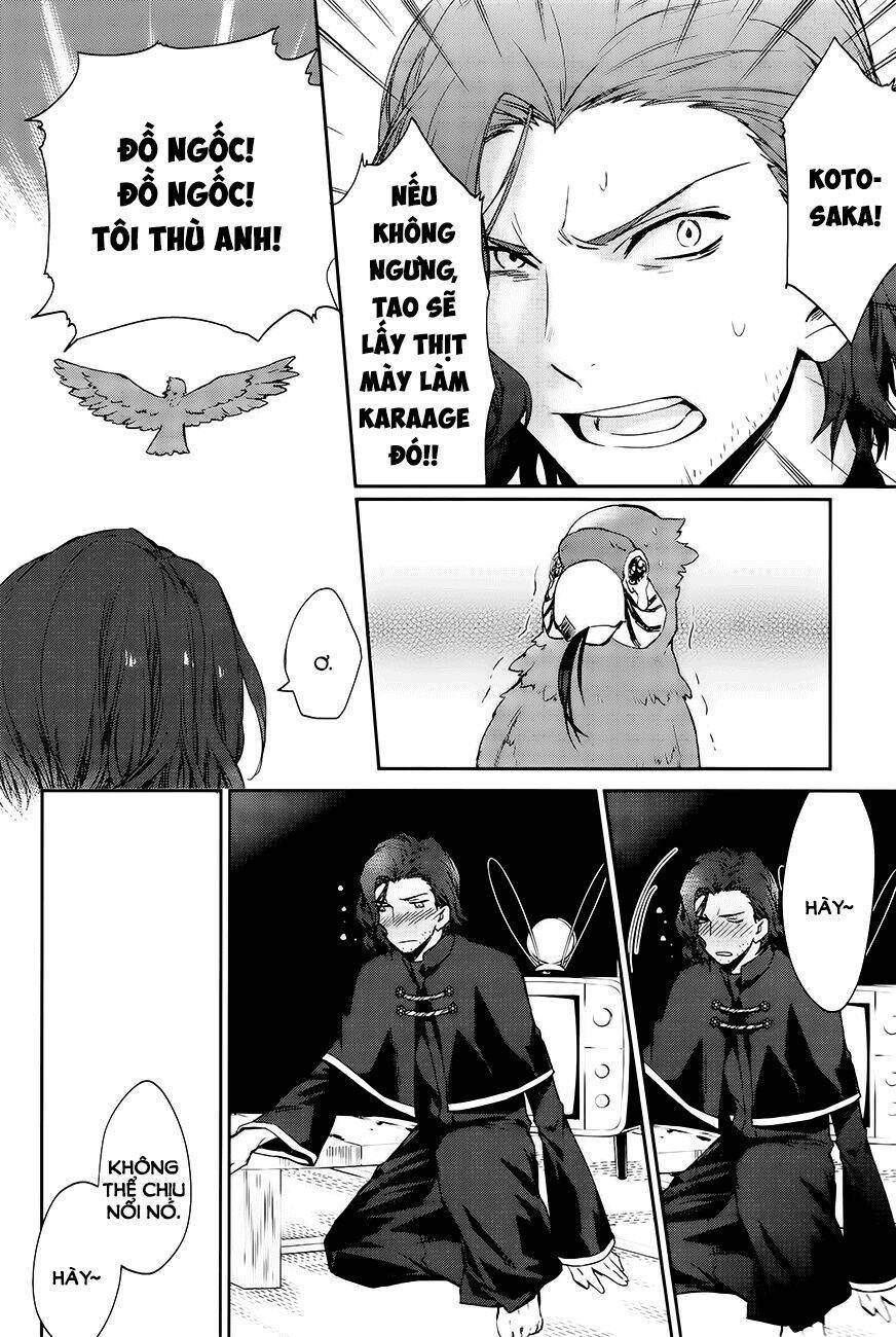 k - dream of green chapter 2 30