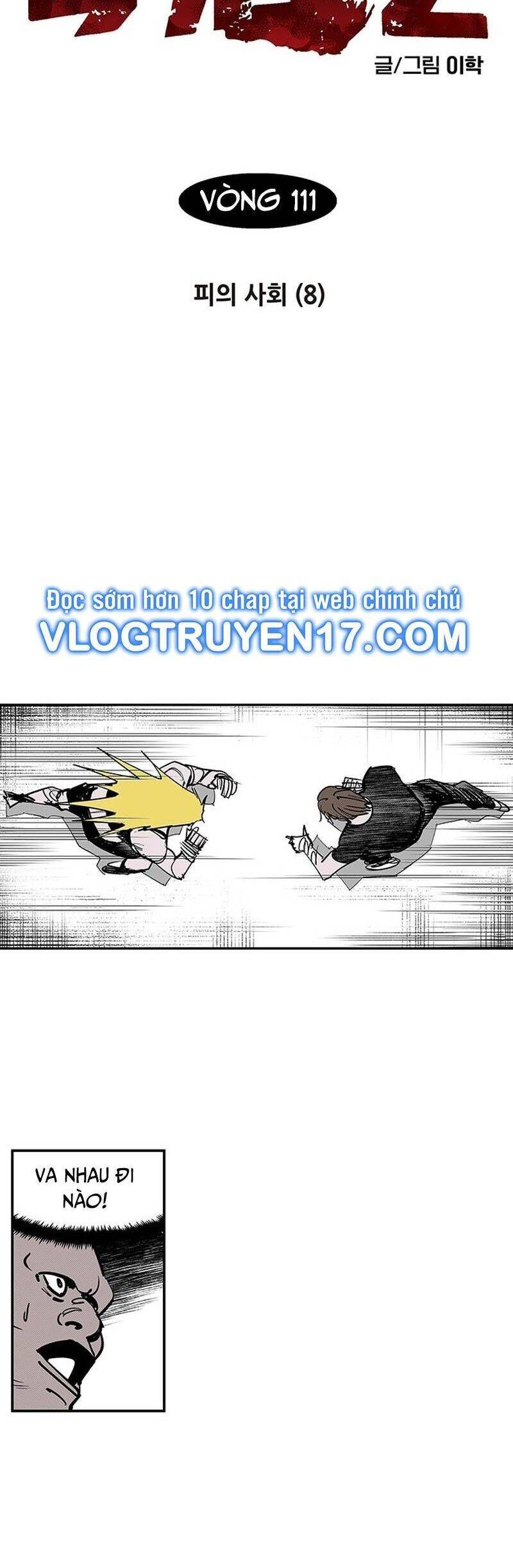 fight class 3 chapter 142 2