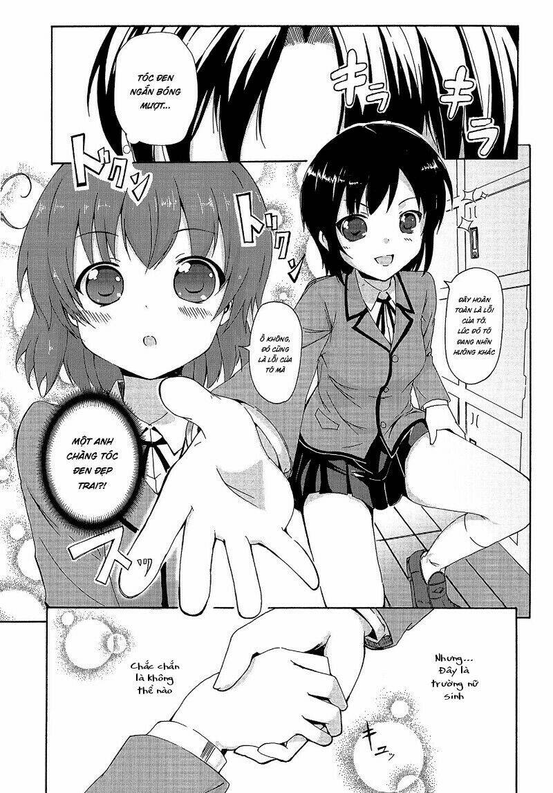 yurikome chapter 1 14