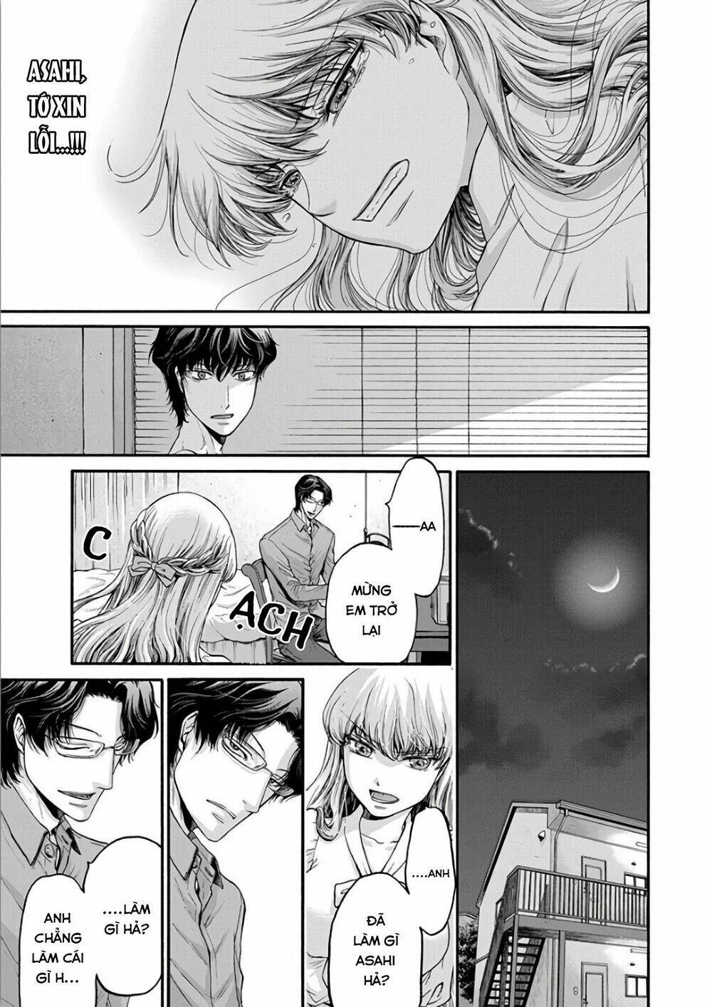 kono ai wa, itan - tình yêu dị giáo chapter 11 17