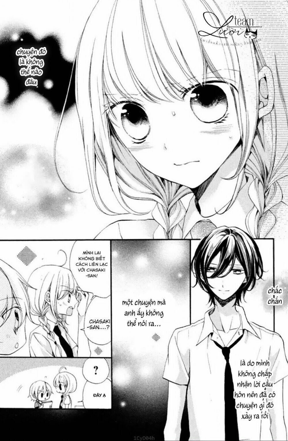 tsukumo-kun no ai wa machigatte iru chapter 7 7