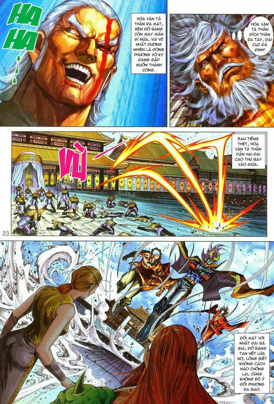 tân tác long hổ môn chapter 290 23