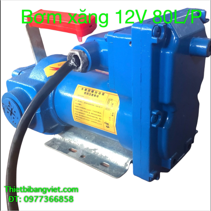 Bơm xăng dầu diesel chống cháy 12V 80L/P CH150