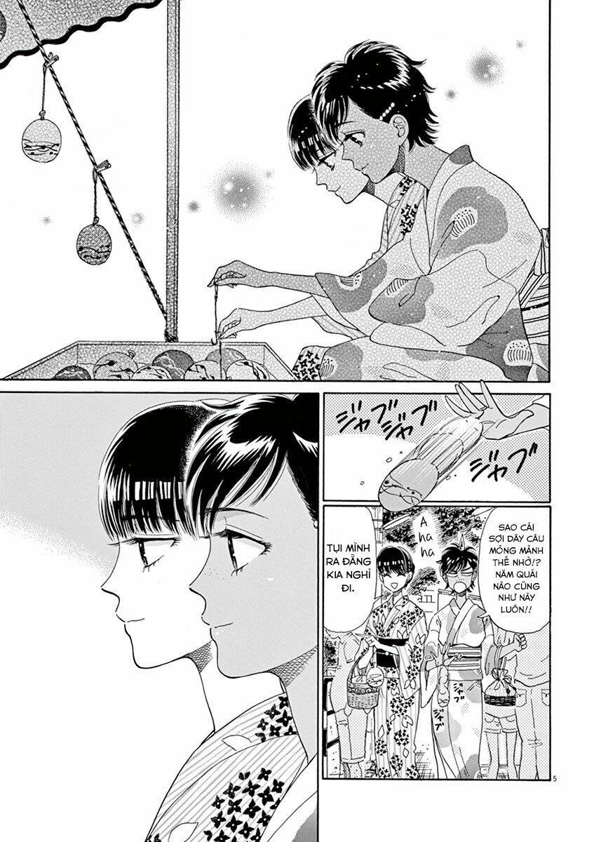 koi wa ameagari no you ni chapter 30 5