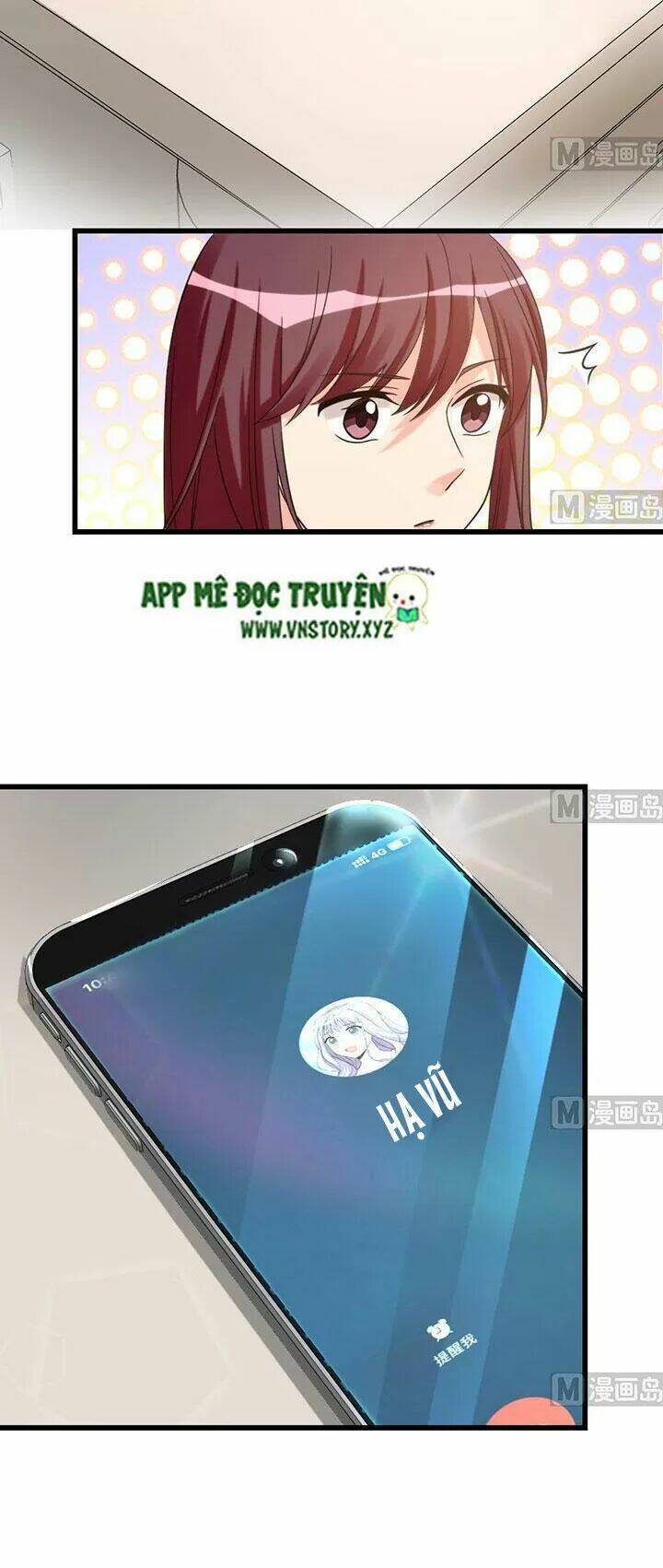 thiên hậu trở về chapter 173 41