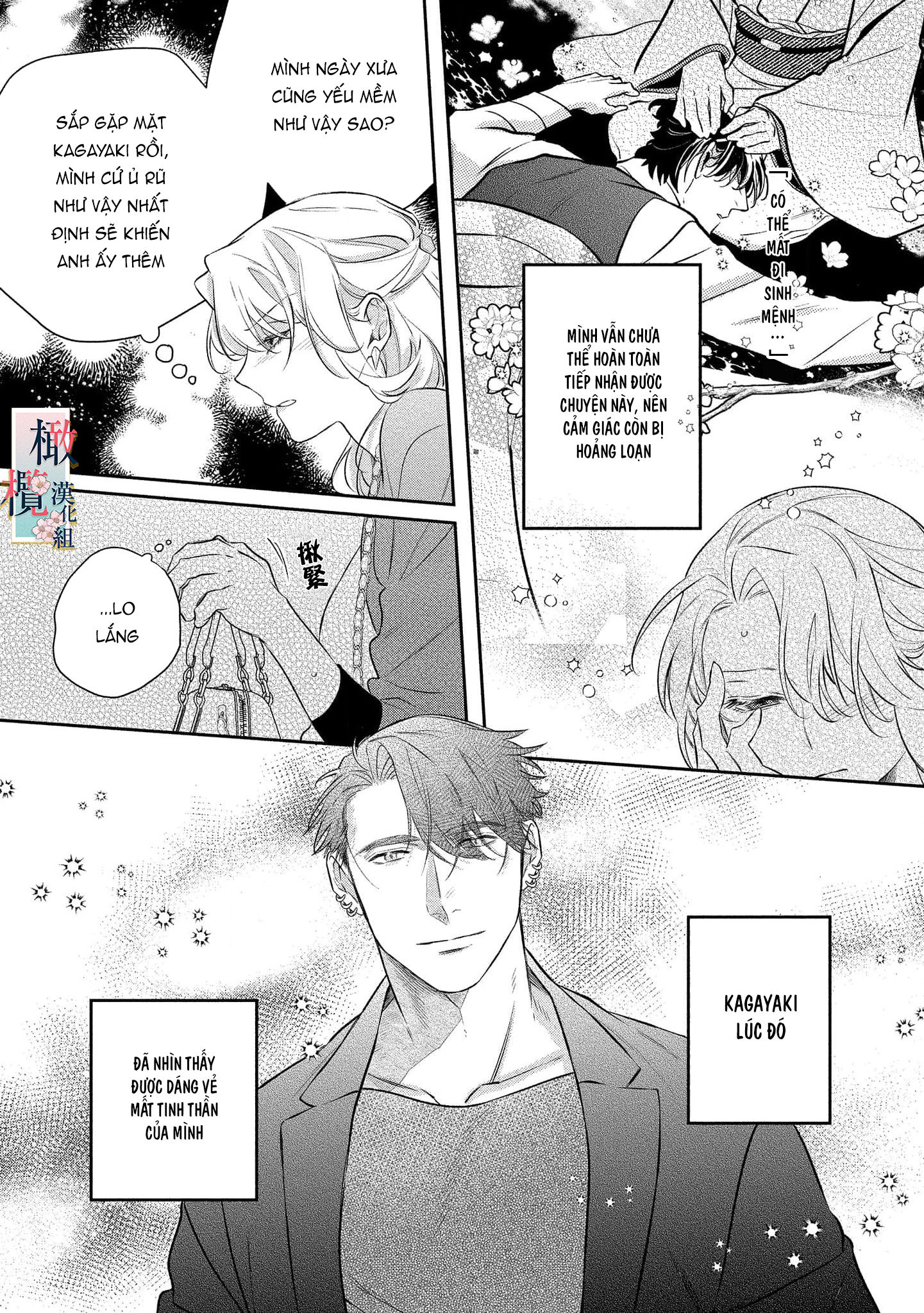 nhật ký tìm hoa của quỷ chapter 10 4