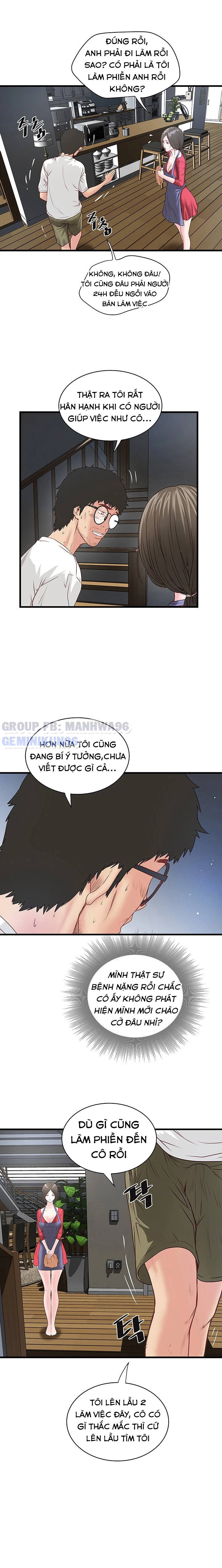 hầu nữ cho hee chapter 2 13