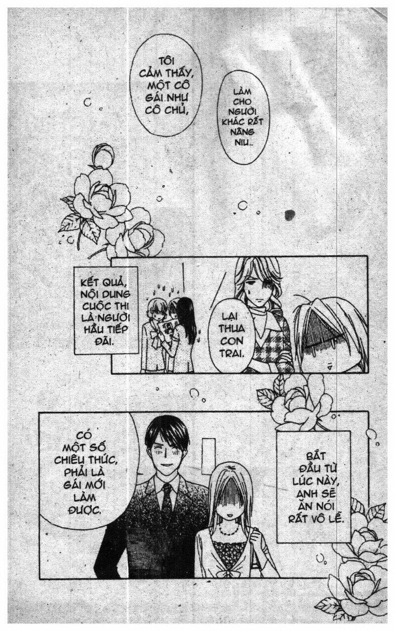 chiyou yo hana yo chapter 2 165