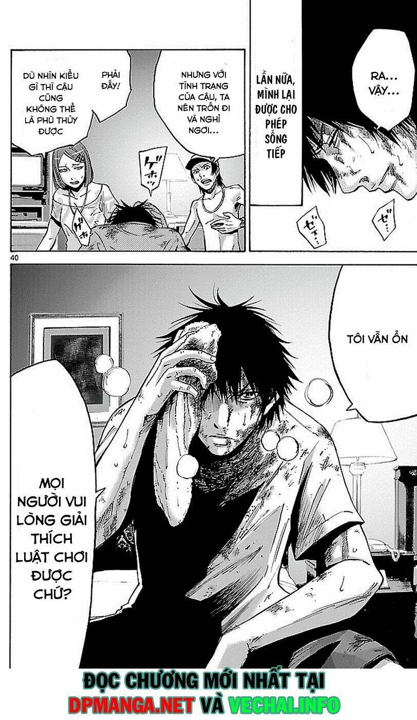 imawa no kuni no alice chapter 22.2 18