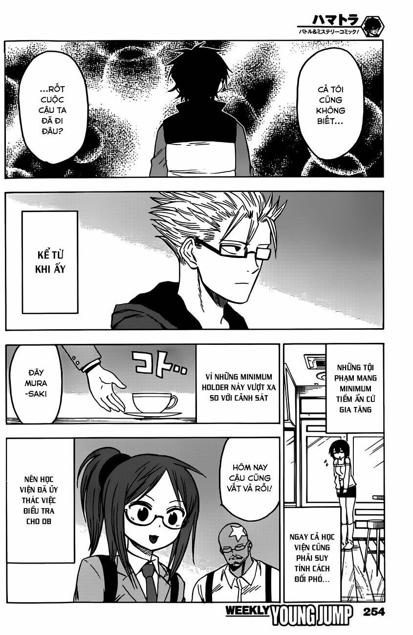 hamatora chapter 13 21