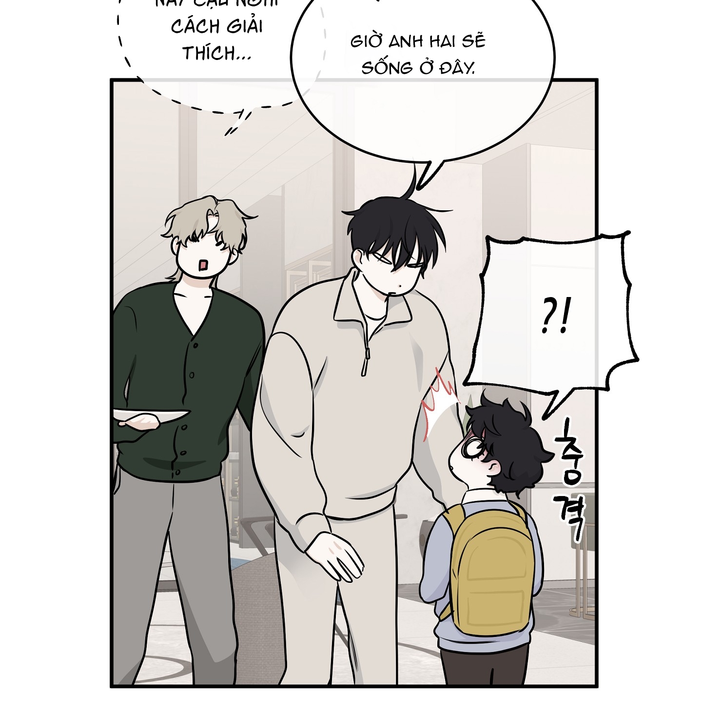 đêm bên bờ biển chapter 78.1 19