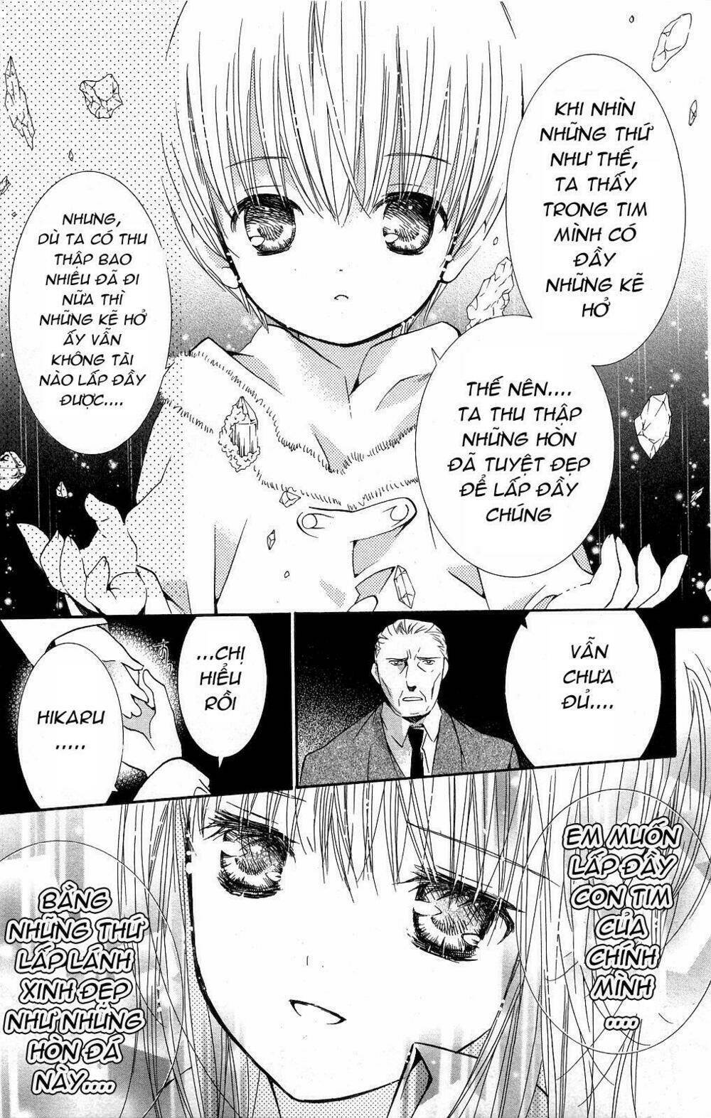 shugo chara chapter 41 22