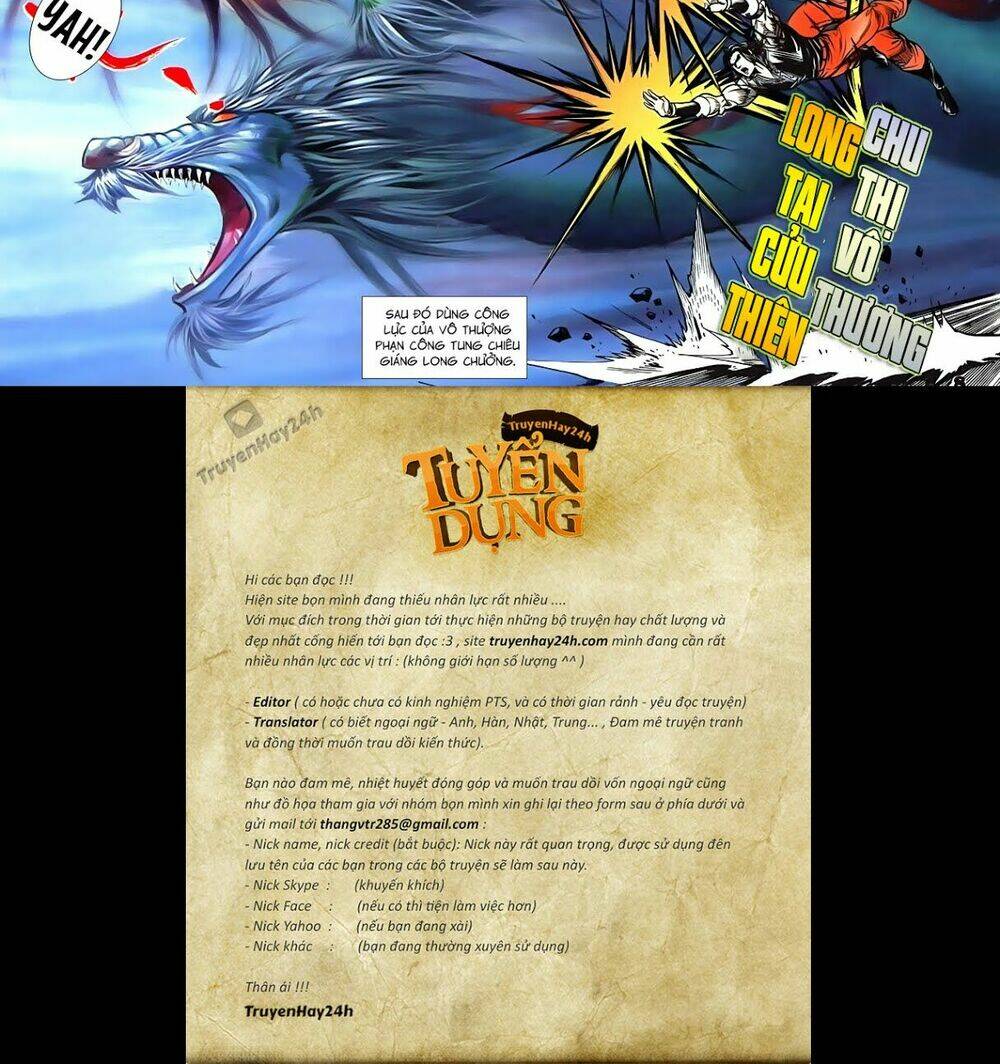 nghĩa dũng môn chapter 59 9