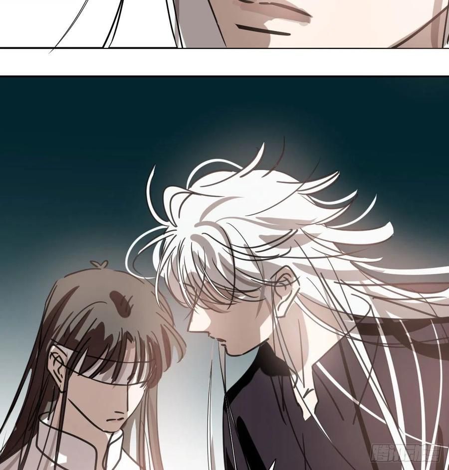 Bắt Lấy Ngao Ngao chapter 167 - Trang 5